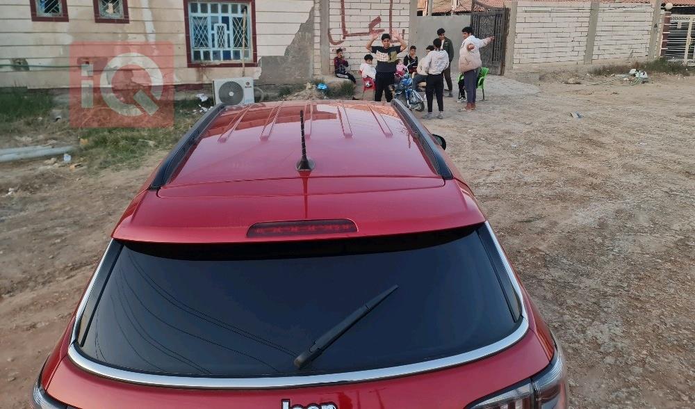 جيب كومباس